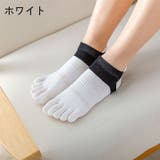 五本指ソックス くるぶしソックス レディース | PlusNao | 詳細画像11 
