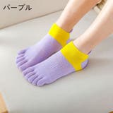 五本指ソックス くるぶしソックス レディース | PlusNao | 詳細画像14 