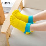 五本指ソックス くるぶしソックス レディース | PlusNao | 詳細画像15 