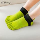 五本指ソックス くるぶしソックス レディース | PlusNao | 詳細画像18 