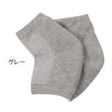 靴下 くつ下 ショートソックス | PlusNao | 詳細画像9
