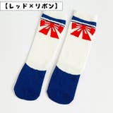 靴下 ソックス ハイソックス | PlusNao | 詳細画像15