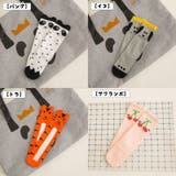 靴下 ソックス ハイソックス | PlusNao | 詳細画像19