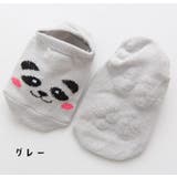ソックス 靴下 ベビー | PlusNao | 詳細画像3 
