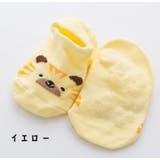 ソックス 靴下 ベビー | PlusNao | 詳細画像4 