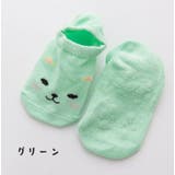 ソックス 靴下 ベビー | PlusNao | 詳細画像5 