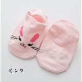 ソックス 靴下 ベビー | PlusNao | 詳細画像6 