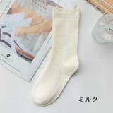 クルーソックス 5足セット レディース | PlusNao | 詳細画像10 