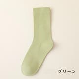 クルーソックス 5足セット レディース | PlusNao | 詳細画像15 