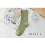 クルーソックス 5足セット レディース | PlusNao | 詳細画像16 