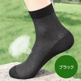 クルーソックス 靴下 くつ下 | PlusNao | 詳細画像3 