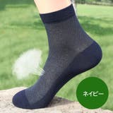 クルーソックス 靴下 くつ下 | PlusNao | 詳細画像7 