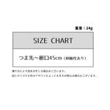 ニーハイソックス ハイソックス レディース | PlusNao | 詳細画像13