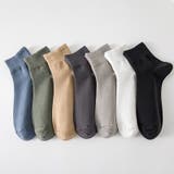 クルーソックス ショートソックス メンズ | PlusNao | 詳細画像5
