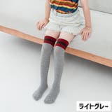 かかとなし靴下 オーバーニーソックス ハイソックス | PlusNao | 詳細画像15