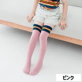 かかとなし靴下 オーバーニーソックス ハイソックス | PlusNao | 詳細画像18