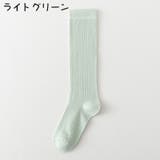 ハイソックス レディース 靴下 | PlusNao | 詳細画像16