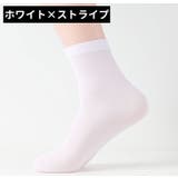 クルーソックス 10足セット メンズ | PlusNao | 詳細画像7 
