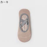ヨガソックス レディース 靴下 | PlusNao | 詳細画像16
