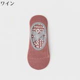 ヨガソックス レディース 靴下 | PlusNao | 詳細画像19