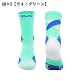 バスケットボールソックス スポーツウェア メンズ | PlusNao | 詳細画像18