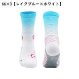 バスケットボールソックス スポーツウェア メンズ | PlusNao | 詳細画像5