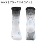 バスケットボールソックス スポーツウェア メンズ | PlusNao | 詳細画像6