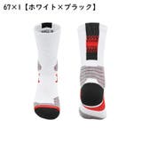 バスケットボールソックス スポーツウェア メンズ | PlusNao | 詳細画像7