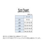 ファーストシューズ ソックスシューズ ブーツ風 | PlusNao | 詳細画像17
