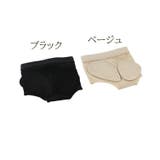 スキンシューズ 1ペア レディース | PlusNao | 詳細画像9 