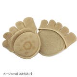 フットカバー 5本指 レディース | PlusNao | 詳細画像10