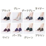 かかとケアソックス 靴下 くつした | PlusNao | 詳細画像14 