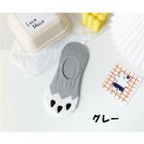 フットカバー ベリーショート丈 レディース | PlusNao | 詳細画像17