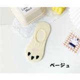 フットカバー ベリーショート丈 レディース | PlusNao | 詳細画像19
