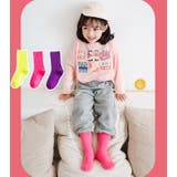 ネオンソックス 3足セット 女の子 | PlusNao | 詳細画像4 