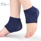 かかとケアソックス ヒールソックス オープントゥソックス | PlusNao | 詳細画像10 