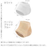かかとケアソックス ヒールソックス オープントゥソックス | PlusNao | 詳細画像11 