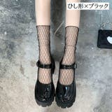 クルーソックス 靴下 くつ下 | PlusNao | 詳細画像10