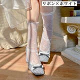 クルーソックス 靴下 くつ下 | PlusNao | 詳細画像16
