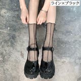 クルーソックス 靴下 くつ下 | PlusNao | 詳細画像6