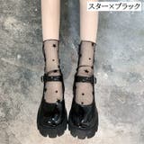 クルーソックス 靴下 くつ下 | PlusNao | 詳細画像8