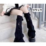 レッグウォーマー レディース 女性 | PlusNao | 詳細画像10 