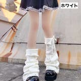 レッグウォーマー レディース 女性 | PlusNao | 詳細画像8 