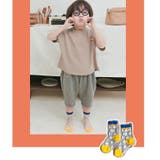 クルーソックス 靴下 キッズ | PlusNao | 詳細画像6