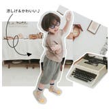 クルーソックス 靴下 キッズ | PlusNao | 詳細画像8