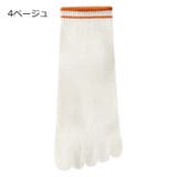五本指靴下 五本指ソックス 単品 | PlusNao | 詳細画像13 