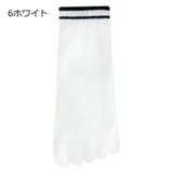 五本指靴下 五本指ソックス 単品 | PlusNao | 詳細画像15 