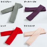 レッグウォーマー ニット レディース | PlusNao | 詳細画像16 