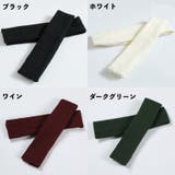 レッグウォーマー ニット レディース | PlusNao | 詳細画像18 