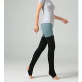 レッグウォーマー ニット レディース | PlusNao | 詳細画像4 